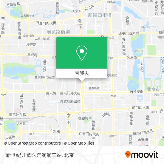 新世纪儿童医院滴滴车站地图