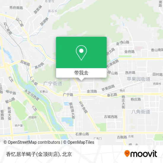 香忆居羊蝎子(金顶街店)地图
