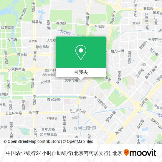 中国农业银行24小时自助银行(北京芍药居支行)地图