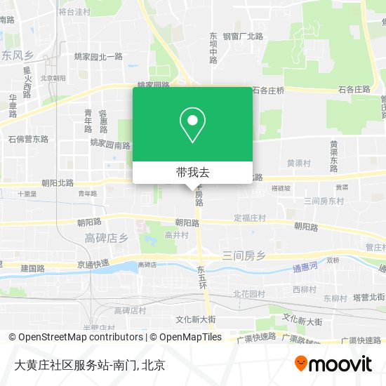 大黄庄社区服务站-南门地图