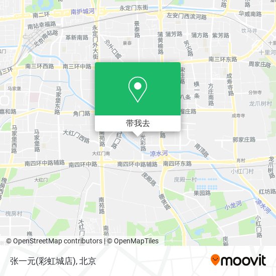 张一元(彩虹城店)地图