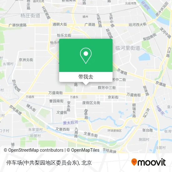 停车场(中共梨园地区委员会东)地图