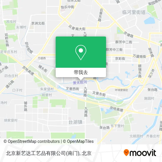 北京新艺达工艺品有限公司(南门)地图