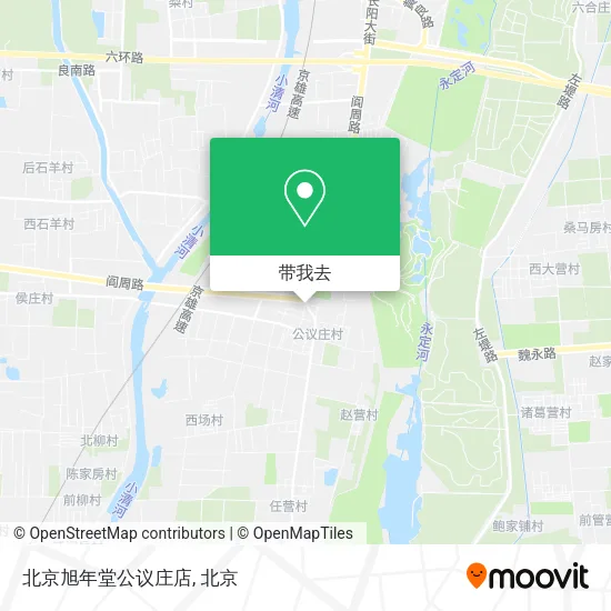 北京旭年堂公议庄店地图