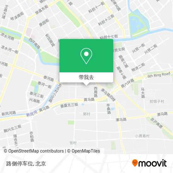 路侧停车位地图