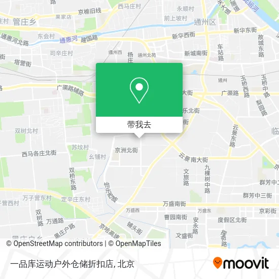 一品库运动户外仓储折扣店地图