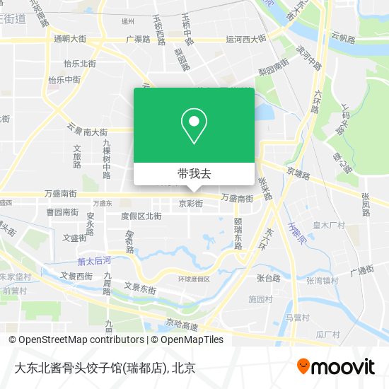 大东北酱骨头饺子馆(瑞都店)地图