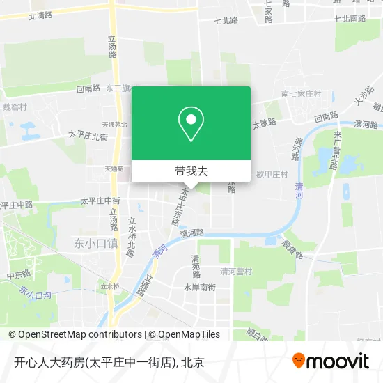 开心人大药房(太平庄中一街店)地图