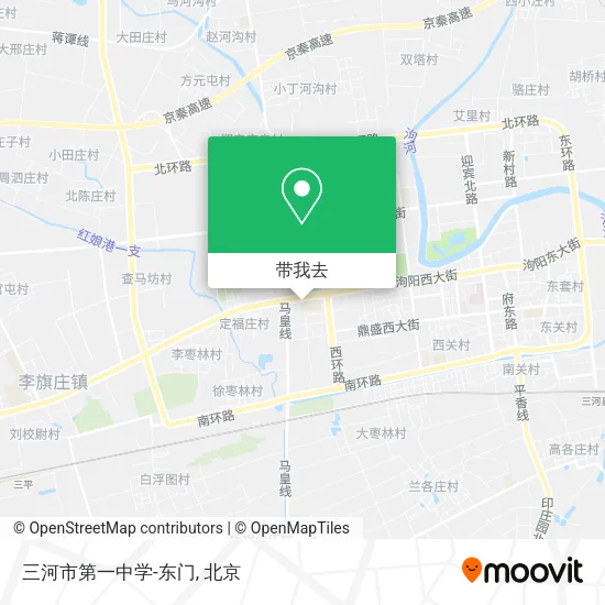 三河市第一中学-东门地图