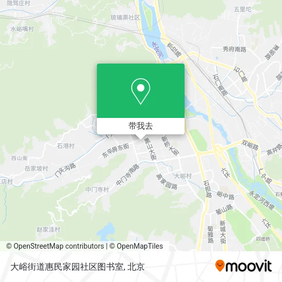 大峪街道惠民家园社区图书室地图