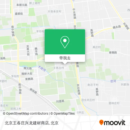 北京王各庄兴龙建材商店地图