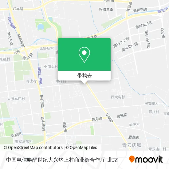 中国电信唤醒世纪大兴垡上村商业街合作厅地图