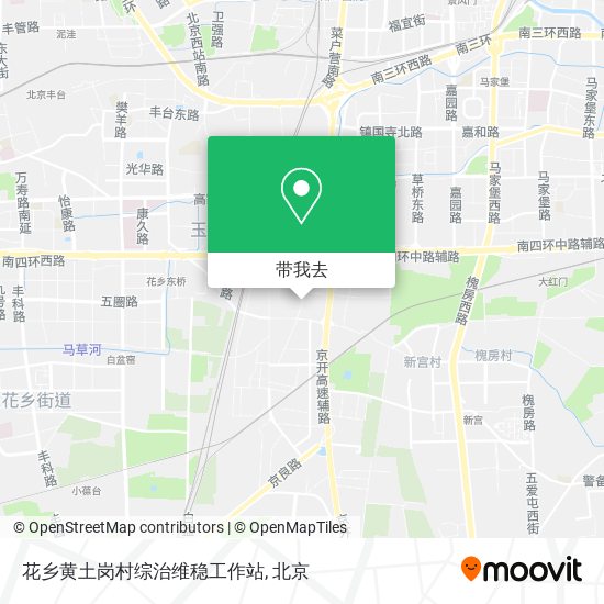 花乡黄土岗村综治维稳工作站地图