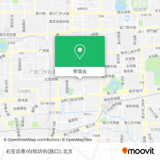 右安后巷/白纸坊街(路口)地图
