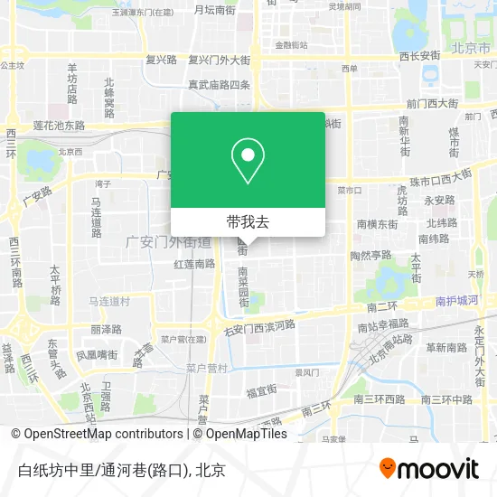 白纸坊中里/通河巷(路口)地图
