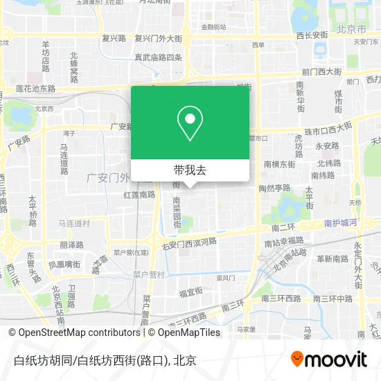 白纸坊胡同/白纸坊西街(路口)地图