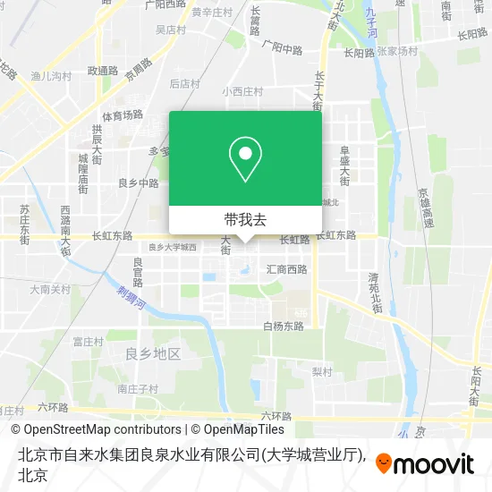 北京市自来水集团良泉水业有限公司(大学城营业厅)地图