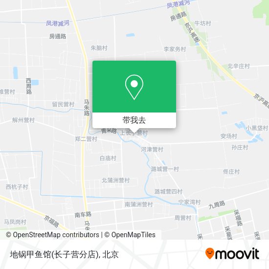 地锅甲鱼馆(长子营分店)地图