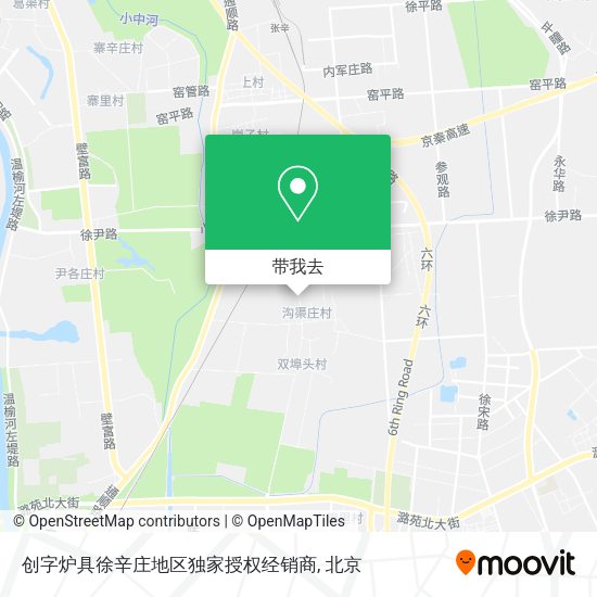 创字炉具徐辛庄地区独家授权经销商地图