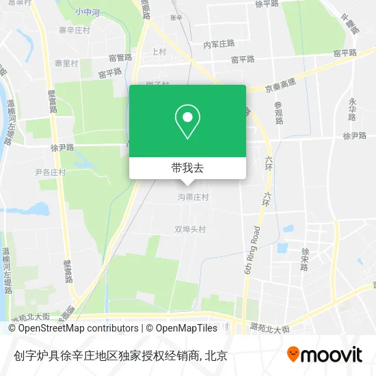 创字炉具徐辛庄地区独家授权经销商地图