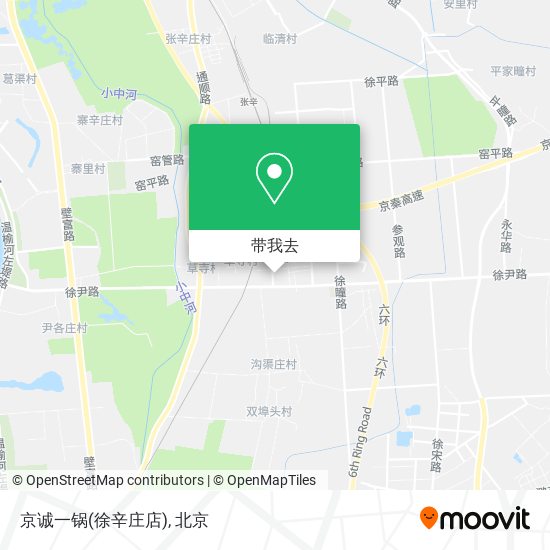 京诚一锅(徐辛庄店)地图