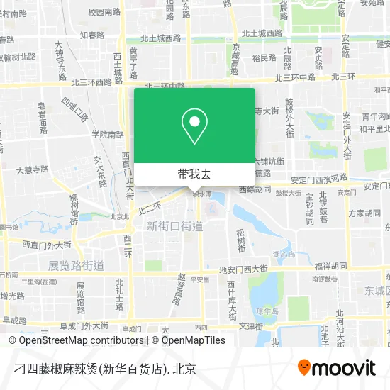 刁四藤椒麻辣烫(新华百货店)地图