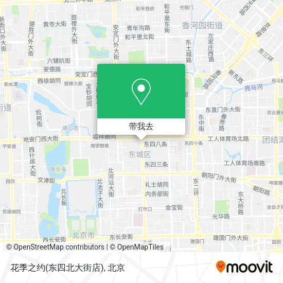花季之约(东四北大街店)地图