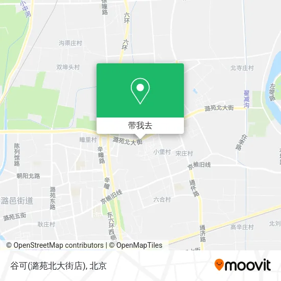 谷可(潞苑北大街店)地图