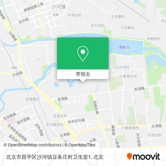 北京市昌平区沙河镇豆各庄村卫生室1地图