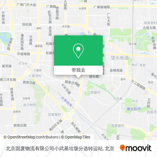 北京固废物流有限公司小武基垃圾分选转运站地图