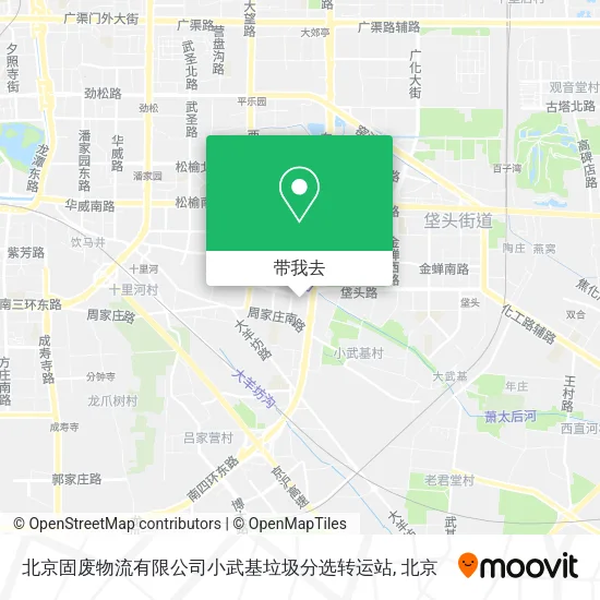 北京固废物流有限公司小武基垃圾分选转运站地图