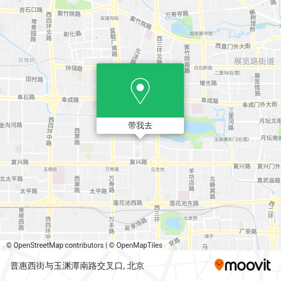 普惠西街与玉渊潭南路交叉口地图