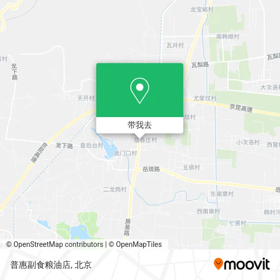普惠副食粮油店地图