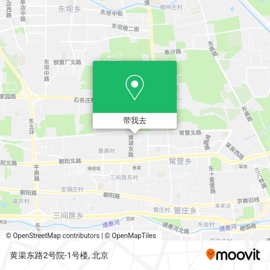 黄渠东路2号院-1号楼地图