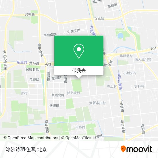 冰沙诗羽仓库地图