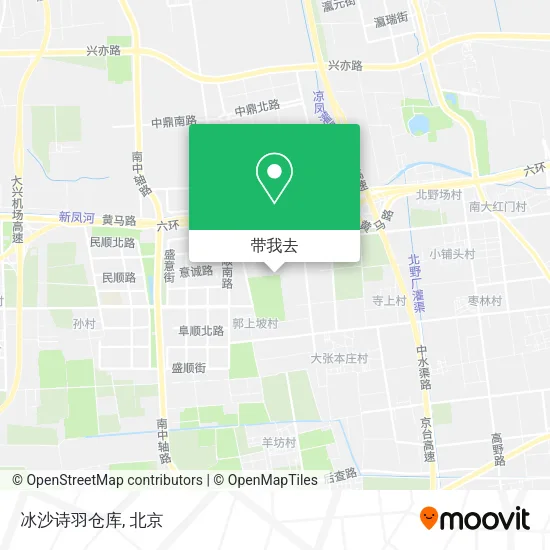 冰沙诗羽仓库地图