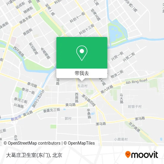 大葛庄卫生室(东门)地图