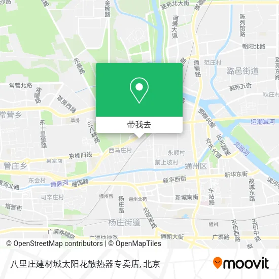 八里庄建材城太阳花散热器专卖店地图