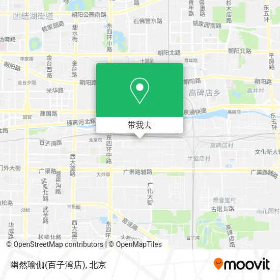 幽然瑜伽(百子湾店)地图