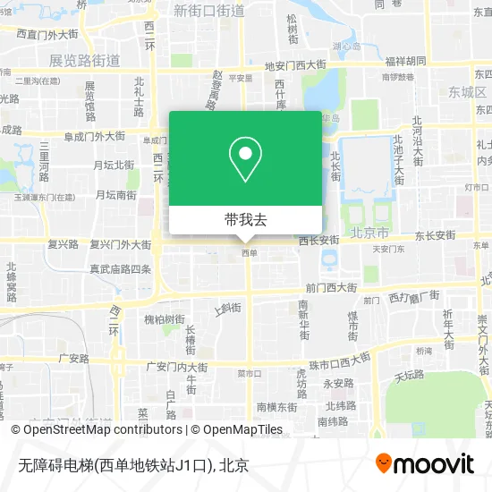 无障碍电梯(西单地铁站J1口)地图
