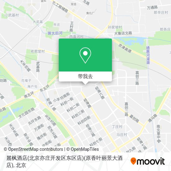 麗枫酒店(北京亦庄开发区东区店)(原香叶丽景大酒店)地图