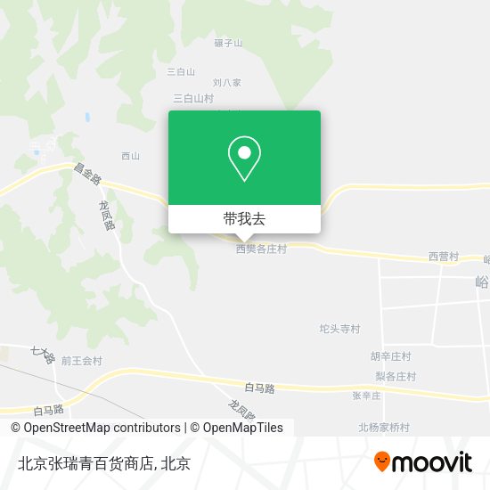 北京张瑞青百货商店地图