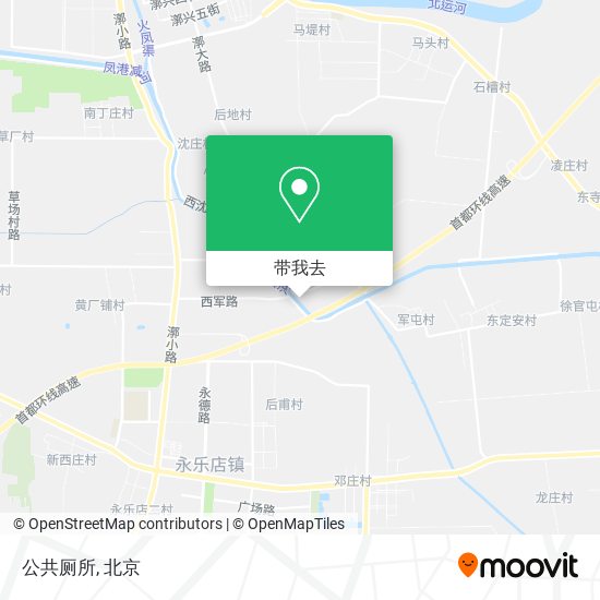 公共厕所地图