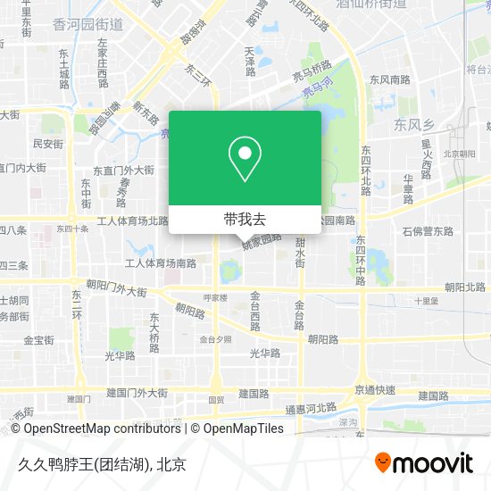久久鸭脖王(团结湖)地图