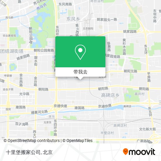 十里堡搬家公司地图