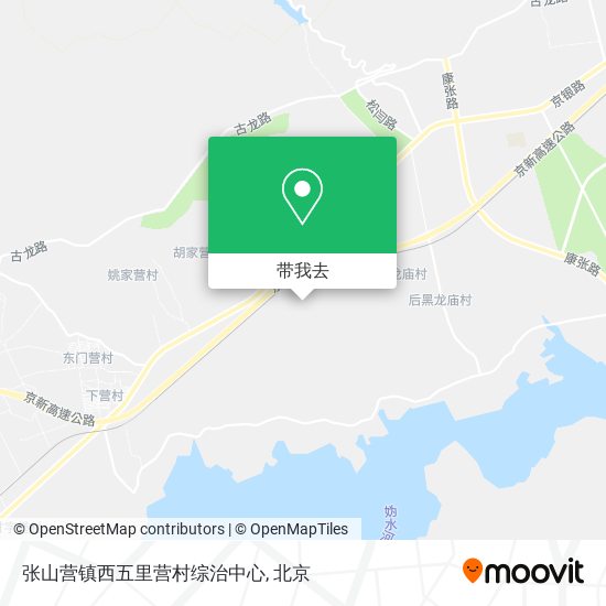 张山营镇西五里营村综治中心地图
