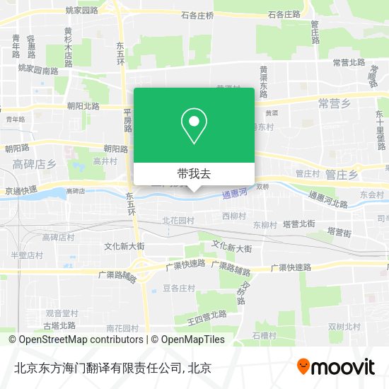 北京东方海门翻译有限责任公司地图