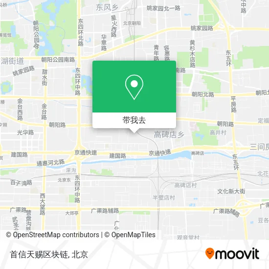 首信天赐区块链地图