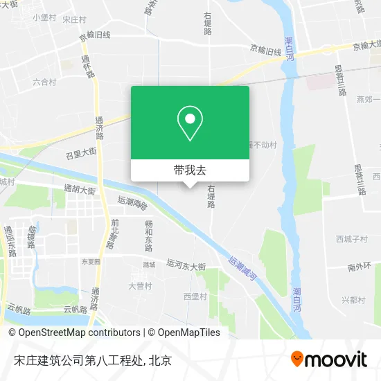 宋庄建筑公司第八工程处地图
