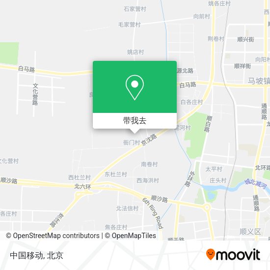 中国移动地图